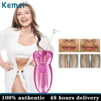 Kemei KM-2777 Lady ขจัดขนไฟฟ้าผู้หญิง Waxing ด้ายฝ้ายเครื่องกำจัดขนกำจัดขนหน้าเครื่องมือผีเสื้อใหม่