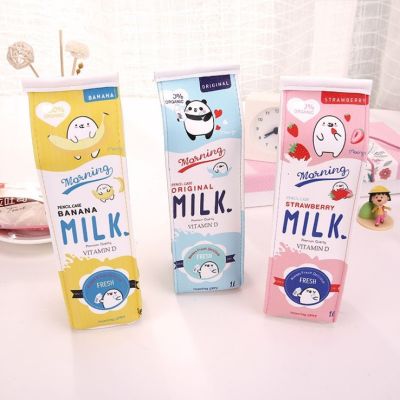 ▨✼✸ 1 Pcs Kawaii Pencil Case Milk Square Gift Estuches School Pencil Box Pencilcase Pencil Bag School Supplies Stationery