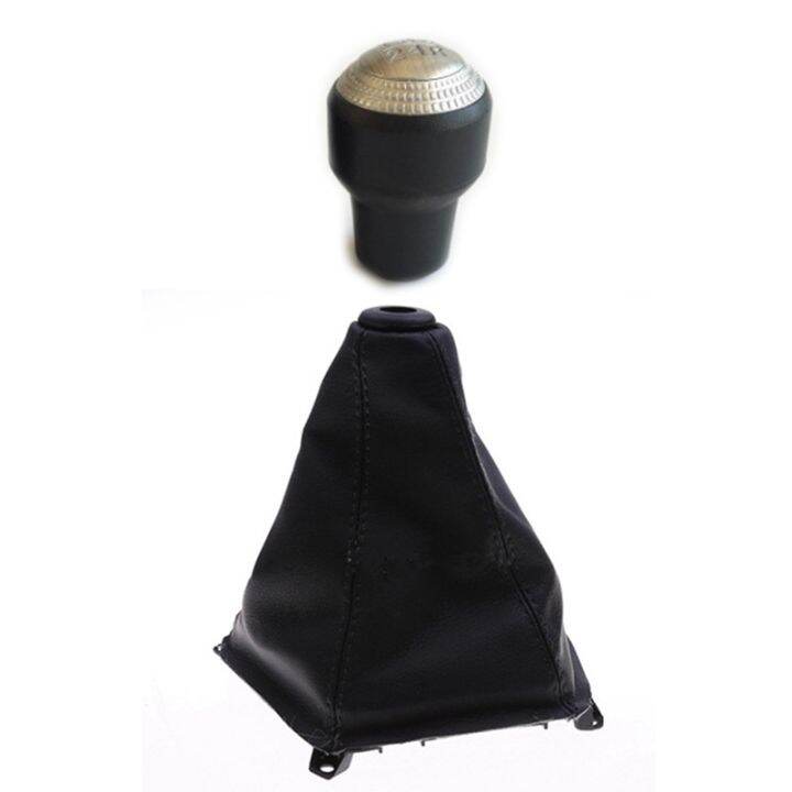 5 Speed Gear Shift Knob Lever And Gear Shift Boot 437112C200LK