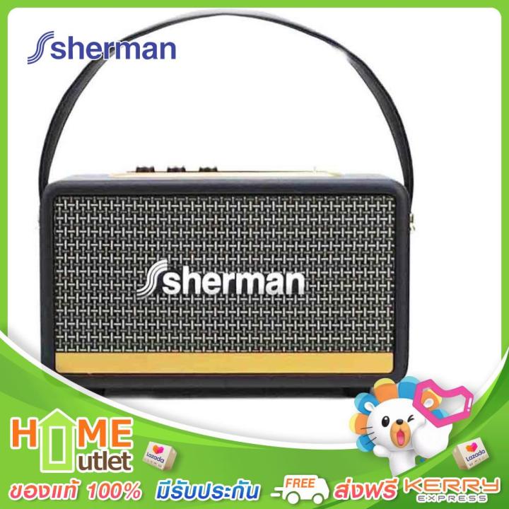 sherman-ลำโพงเชื่อมต่อไร้สาย-60-วัตต์-รุ่น-sb-33b2b-plus