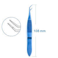 ใหม่ TITANIUM ANGLE troutman TOP Right Forceps