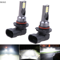 MIAO 2pcs 9005 9006 LED HI-LOW Beam headlight 100W 19000LM ไฟตัดหมอก6000K สีขาว