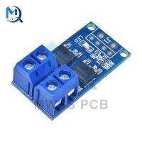 【cw】 15A 400W FET Drive Module Regulator Motor Panel 5V 36V Board