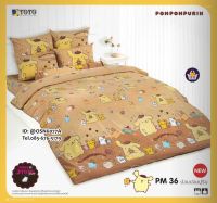 TOTO ?PM36?ลายปอมปอมปูริน POM POM PURIN  ชุดผ้าปูที่นอน ชุดเครื่องนอน ผ้าห่มนวม  ยี่ห้อโตโตแท้100%