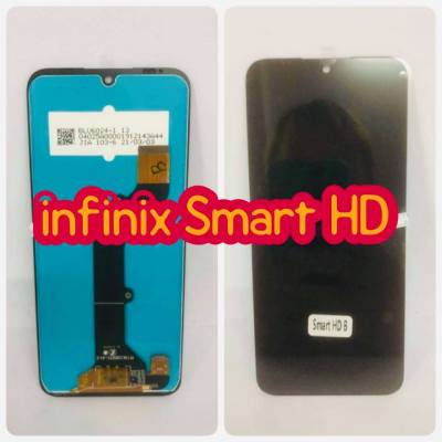 ชุดหน้าจอ LCD + ทัชสกรีน infinix Smart HD แท้ คมชัด ทัชลื่น    แถมฟีมล์กระจกกันรอย +กาวติดหน้าจอ สินค้ามีของพร้อมส่งนะคะ