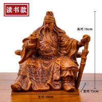 อ่าน Guan Gong เช่น Guan Yu, God Of Wealth,เชิญความมั่งคั่ง,ตกแต่งบ้าน,Sit Guan Gong,ตกแต่งและบูชาพระพุทธรูป