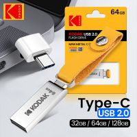 KODAK USB2.0แฟลชไดร์ฟ128กิกะไบต์ไดร์ฟปากกา64ตัวจุความจำกิกะไบท์32กิกะไบต์ U Disk 64กิกะไบต์128กิกะไบต์ความเร็วสูง Pendrive USB2 0