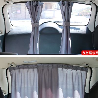 【LZ】 1Pair Car Curtain Rear Window Sunshade Universal VIP Car Van SUV Window Curtains Sunshade Visor Kit Van Life Camper Accessories