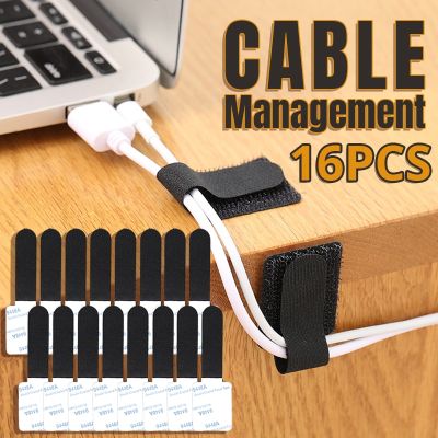 16PCS Self-adhesive Wire Organizer Cable Tie Desktop Cable Management Data Cable Line Storage Strap Reusable Fastener Tape Adhesives Tape