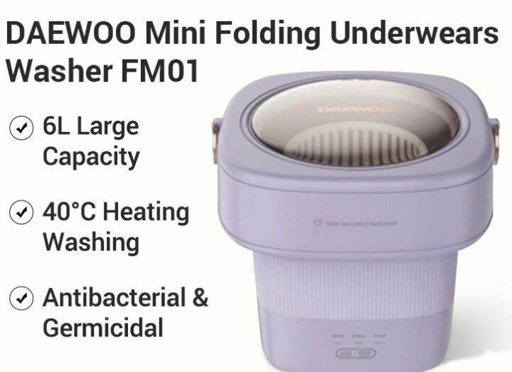 DAEWOO Folding Washing Machine Mini Underwear Washing Machine Baby
