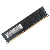 8GB (1X 8GB) DDR3 1600MHz PC3-12800U DIMM 240Pin PC RAM Black Computer Memory