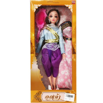 CFDTOY ตุ๊กตา ออเจ้า บุพเพสันนิวาส ตุ๊กตาชุดไทย หุ่นสูง12"(30ซม.) คละแบบ CT8024