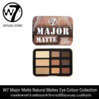 W7 Major Matte Natural Mattes Eye Colour Collection - ดับเบิ้ลยูเซเว่นเมเจอร์แมตต์เนเจอรัลแมตต์อายคัลเลอร์คอลเล็คชั่น (เครื่องสำอาง,อายแชโดว์, พาเลท)