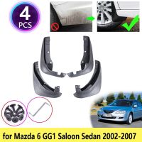 แผ่นบังโคลนรถสำหรับ Mazda 6 Gg1ซาลูนซีดาน2002 2003 2004 2005 2006แผ่นกันโคลนกระเด็นยามบังโคลนแผ่นบังโคลนอุปกรณ์เสริมล้อ