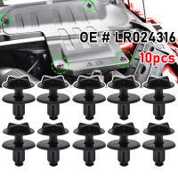 10Pcs ไนลอนรถแบตเตอรี่และ Cowl แผงคลิปรัดสำหรับ Land Rover Range Rover Discovery Sport Evoque LR024316 9มม.