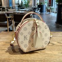 [COD] High-end round bag 2021 new summer net red printing fashion shoulder Messenger