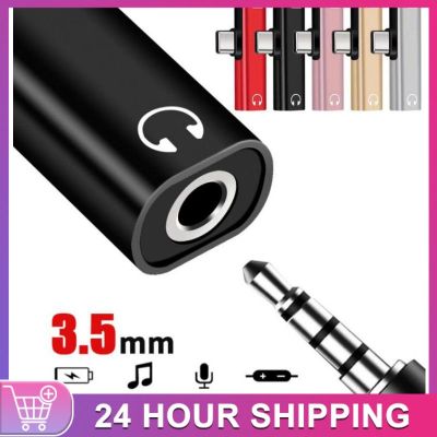 1pc Type C To 3.5mm Aux Adapter Type C Male To 3.5mm Female Headphone Jack Adapter Audio Splitter Cable For Xiaomi Huawei Cables