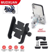 【CW】 Pcx 125 Pcx125 Pcx150 150 Motorcycle   Accessory - Aliexpress