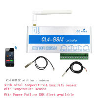 CL4 GSM รีโมทสวิตช์ควบคุมที่เปิด App เครื่องใช้ภายในบ้านประตูล็อคประตูพร้อมเซ็นเซอร์อุณหภูมิ Y Power Failure Alert