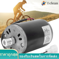 มอเตอร์แม่เหล็กถาวร 150W 3500 รอบต่อนาทีมอเตอร์แรงบิด 0.56 ความเร็วสูงพร้อมรอกสายพาน