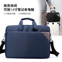 [COD] 15.6 Inch Laptop Multifunctional Computer Shoulder Briefcase Wholesale