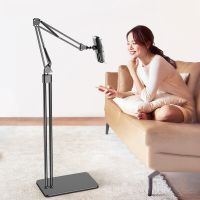 140cm Long Arm Double Pole Flexible Tablet Phone Floor Stand Holder Support For iPhone iPad 8 Air Lounger Bed Mount Bracket Laptop Stands