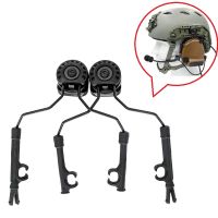 ARC Track Adapter Tactical Helmet Mount, Suitable for Tactical Headset Peltor Comtac Headset Accessories,one Pair BK