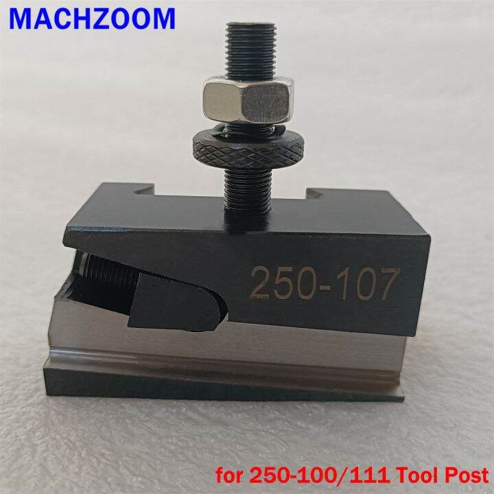 250107 Lathe Universal Parting Blade Tool Holder for 250111 QCT Quick
