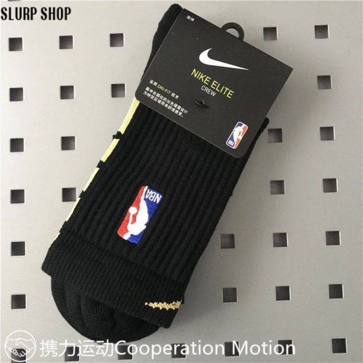 ถุงเท้ากีฬา-valazo-2019nba-player-edition-ท่อกลาง-elite-socks-ถุงเท้ากีฬาดูแลอาการอันช้าคล้อยดัดแปลงเร็วและดูดเหงื่อ-ถุงเท้ากีฬาสำหรับการฝึกฝน-ถุงเท้ากีฬาถนอมและสบาย