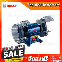 ฟรีค่าส่ง BOSCH มอเตอร์หินไฟ 8 นิ้ว รุ่น GBG60-20 (600วัตต์) รับประกันศูนย์ 1 ปี 060127A4K0 ตรงปก เก็บปลายทาง