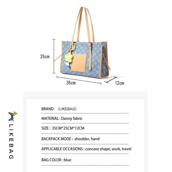 likebag-2022-กระเป๋าถือแฟชั่นสปอตใหม่ความจุขนาดใหญ่กระเป๋าสะพายผ้ายีนส์หลายช่อง