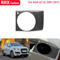 RRX Car Interiors Center Control Panel Cupholder Frame Decoration Cover Trim Real Carbon Fiber Sticker for Audi Q7 4L 2007-2015