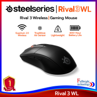 เมาส์ SteelSeries รุ่น Rival 3 Wireless Gaming Mouse เมาส์เกมมิ่งไร้สายน้ำหนักเบา รับประกันศูนย์ไทย 1 ปี