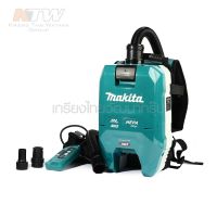 MAKITA เครื่องดูดฝุ่นสะพายไร้สาย 40 โวลต์ ถุงผ้าเก็บฝุ่น 1.5 ลิตร รุ่น VC009GZ03 แรงดันลมสูงสุด 18 KPA ปรับความเร็วได้ 3 ระดับ ไม่รวมแบตเตอรี่-แท่นชาร์จ ( M011-VC009GZ03 )