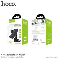 ND ส่งฟรี Hoco CA31 ขาตั้งโทรศัพท์มือถือในรถยนต์ ติดได้ทั้งกระจกและคอนโซล