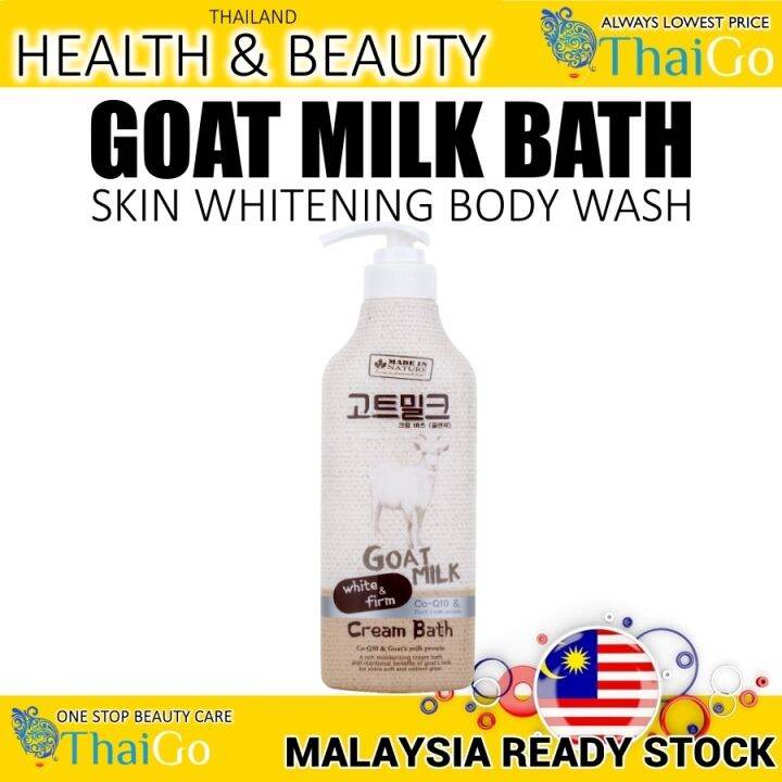 Thailand Beauty Buffet Goat Milk Cream Bath Whitening Body Wash (450Ml