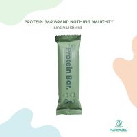 Lime Milk Shake protein Bar โปรตีนบาร์ รสไลมมิลค์เชค ขนาด 40 กรัม/1ชิ้น from NZ