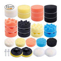 31pcsset Car Foam Drill Polishing Pad Kit For Car Polisher 3 Inch Sealing Glaze Waxing Buffing Pads Set Vehicle Cleaning Wheel