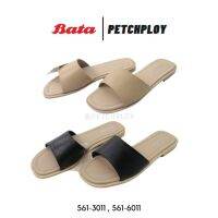 Bata รุ่น 3011-6011 รองเท้าแตะผู้หญิง บาจาของแท้ พร้อมส่ง Size 3-7 (36-41) รหัส 561-3011 561-6011