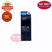 REVIVE (กล่องสีดำ) รีไวฟ์ เซรั่มเพิ่มขนาดเส้นผม และบำรุงหนังศีรษะ (1 ขวด 30 มล.)