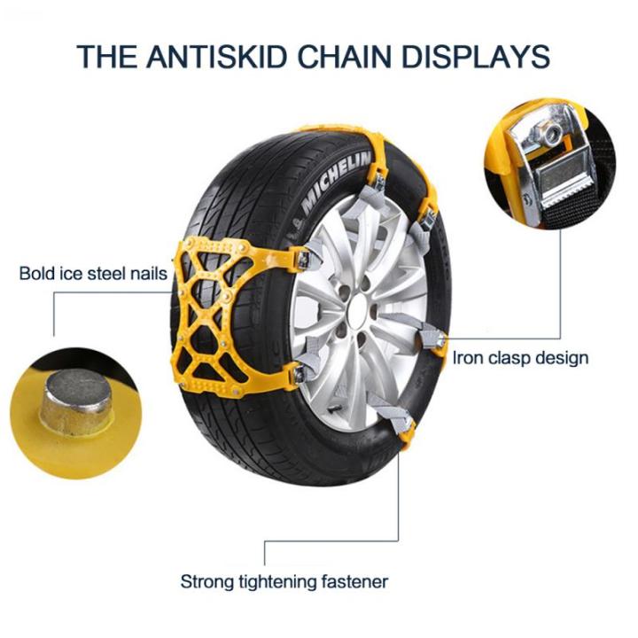 car-tire-anti-skid-chains-thickened-beef-tendon-wheel-chain-for-snow-mud-road-car-tire-anti-skid-chains-emergency-skid-chain