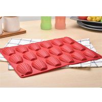 【lz】◄  Biscoitos de sílica gel para cozinha Molde conveniente para bolo Mini biscoitos domésticos Molde portátil para o meio ambiente 18 buracos