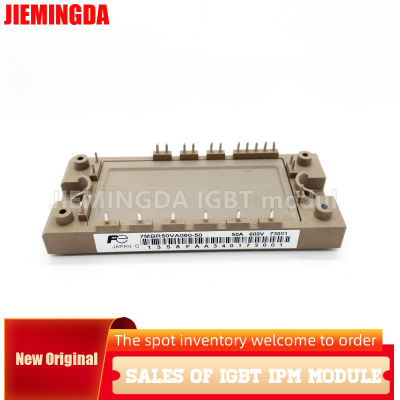 7MBR50SA060-50 7MBR50VA060-50 7MBR20SA060-50 7MBR25SA120-50 7MBR15SA120-50 IGBT โมดูลใหม่