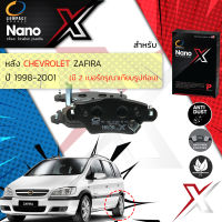 &amp;lt; Compact เกรดท็อป รุ่นใหม่ &amp;gt;  ผ้าเบรคหลัง ผ้าดิสเบรคหลัง Chevrolet Zafira ปี 1998-2002  Compact NANO X DEX 1297 ปี 98,99,00,01,02, 41,42,43,44,45