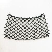 ☑۩ Car Back Rear Trunk Storage Bag Mesh Auto Organizer Elastic String Net Pocket Bag For Smart 451 Smart Fortwo 2009 2014