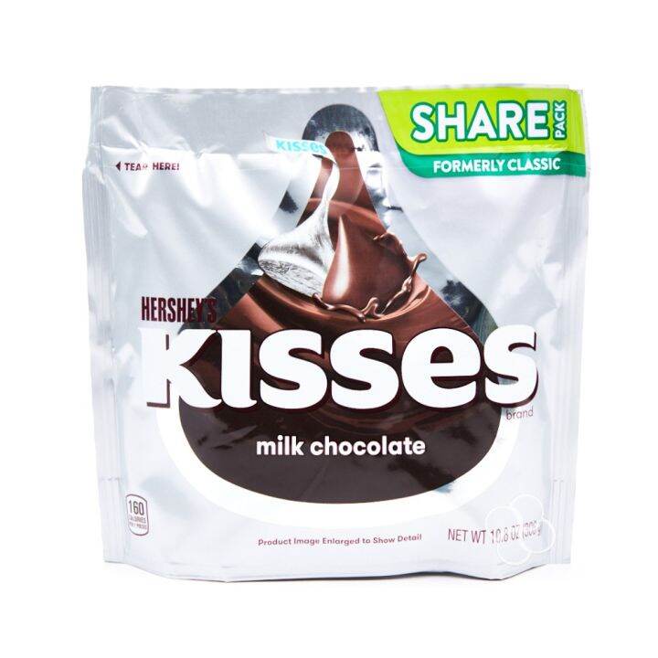 Hershey's Kisses Milk Chocolate Share Pack 306g Lazada PH
