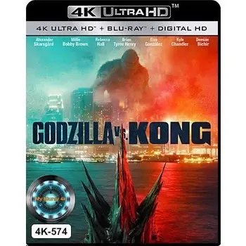 Godzilla Vs Kong หนัง ราคาถูก ซื้อออนไลน์ที่ - ก.ค. 2023 | Lazada.Co.Th