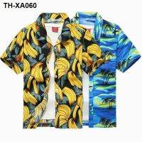 Hawaiian mens printed short-sleeved large size summer beach loose casual seaside surfing