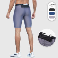 Lulu Fitness Capris Mens High Elastic Compression Marathon Track and Field Shorts 23401