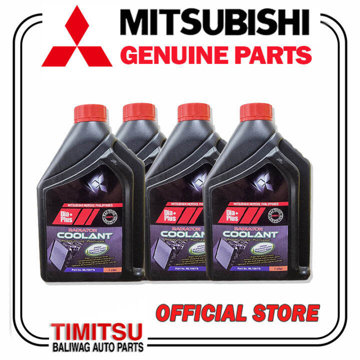 RADIATOR COOLANT PACKAGE 4 LITERS BUNDLE PART NO. ML109778 MITSUBISHI